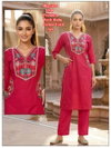FF Dabbu Cotton Co Ord Set Best Wholesale Shop In Surat